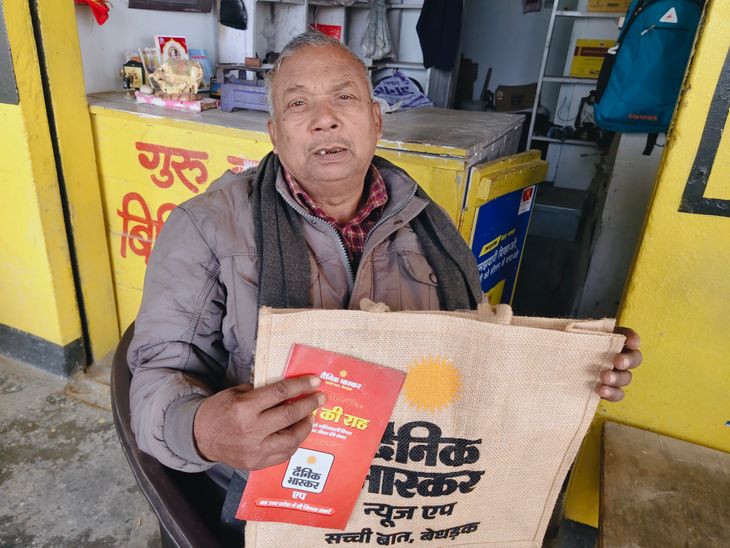 Special conversation with the head of Bhusuwa Panchayat of Ranipur Block