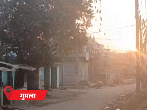 ​​​​​​​झारखंड में दो दिनों तक ठंड से मिलेगी थोड़ी राहत:  गढ़वा समेत 9 जिलों में सुबह छाएगा कोहरा, 4.4 डिग्री के साथ सबसे ठंडा रहा गुमला – Ranchi News