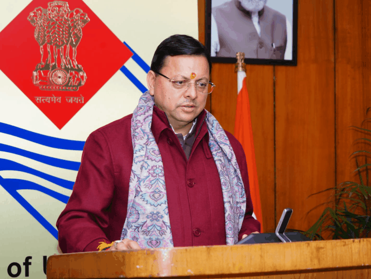CM Dhami Unveils Raja Jagatdev Statue | Honoring Buksa Tribe Heritage