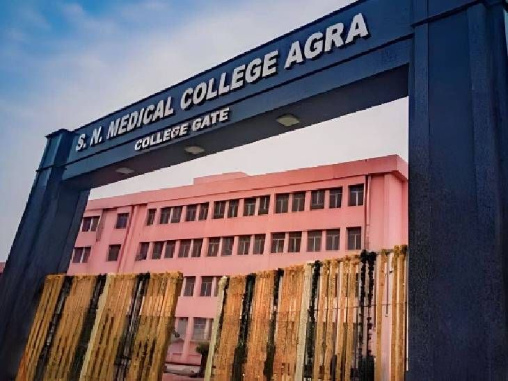 Bypass surgery will start in SN Medical College from March