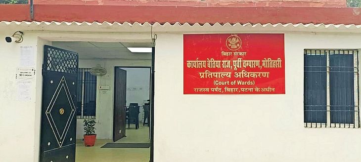 The government will give rights to those who lease Bettiah Raj land by ...