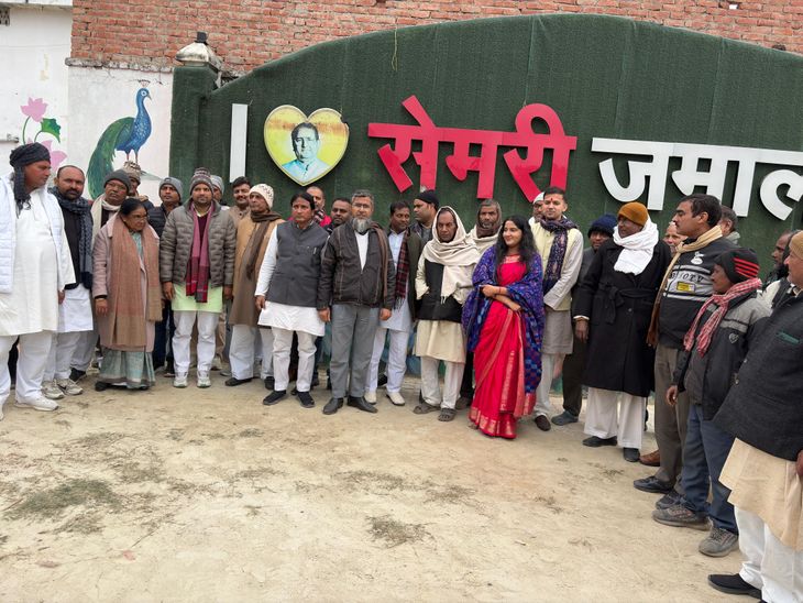 85th birth anniversary of development man late Kalpanath Rai