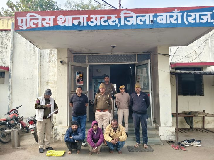 Three permanent and one warrantee arrested in Atru