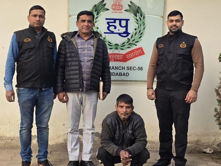 फरीदाबाद 21 साल बाद 5 हजार का इनामी बदमाश काबू:लूट की वारदात में 21 साल से था फरार; दिल्ली का रहने वाला- INA NEWS