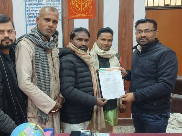 Demand for making Gond caste certificate in Bansdih