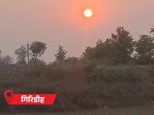 झारखंड के मैक्लुस्कीगंज का पारा 0°C:  13 जनवरी तक शीतलहर-कोहरा से राहत नहीं, 6 जिलों में यलो अलर्ट जारी – Ranchi News