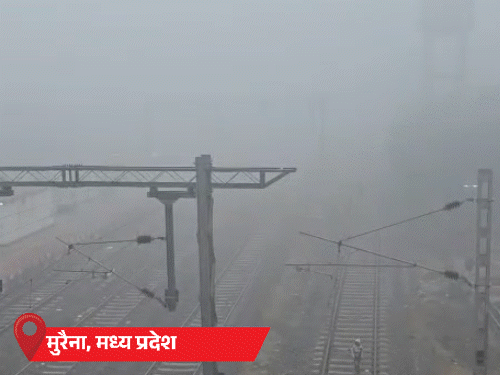 यूपी के 75 जिलों में कोहरे का अलर्ट,10 फ्लाइट्स डायवर्ट:  राजस्थान में बारिश, MP में 7 ट्रेनें लेट; उत्तराखंड के 3 शहरों का तापमान -21°C दर्ज