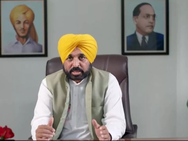 सीएम मान के जालंधर दौरे से पहले प्रशासन अलर्ट:  10-11 जनवरी को नगर निगम अधिकारियों-कर्मचारियों के स्टेशन छोड़ने पर पाबंदी – Jalandhar News