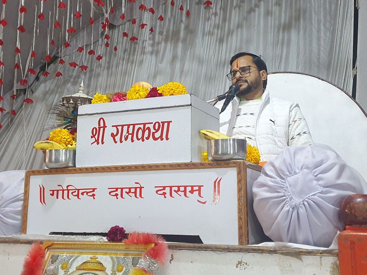 Second day of Shri Ram Katha in Shivli