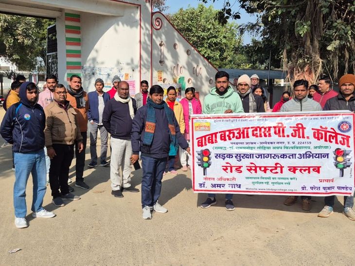 Road Safety Awareness Rally at Baba Barua Das College