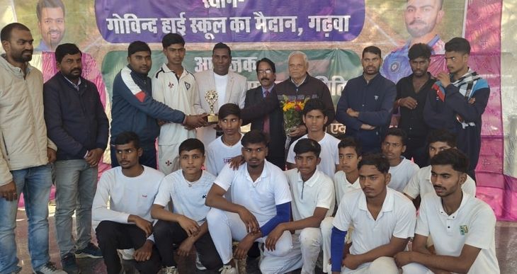 24th Garhwa District Inter Cricket: Aditya Birla RK Public and BSKD won ...