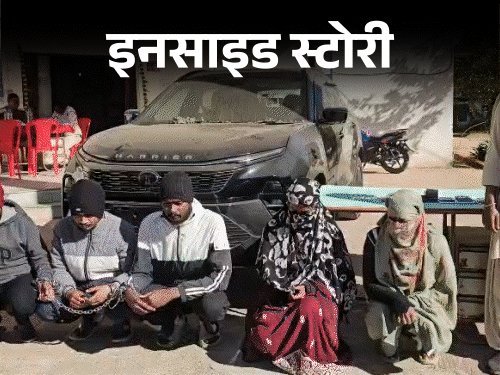 DTO के घर भतीजी ने 5 करोड़ की चोरी की:  बॉयफ्रेंड संग मिलकर 4KG सोना, 15 लाख कैश चुराए, रायपुर-भिलाई में अय्याशी; आईफोन-लग्जरी कार खरीदी – Chhattisgarh News