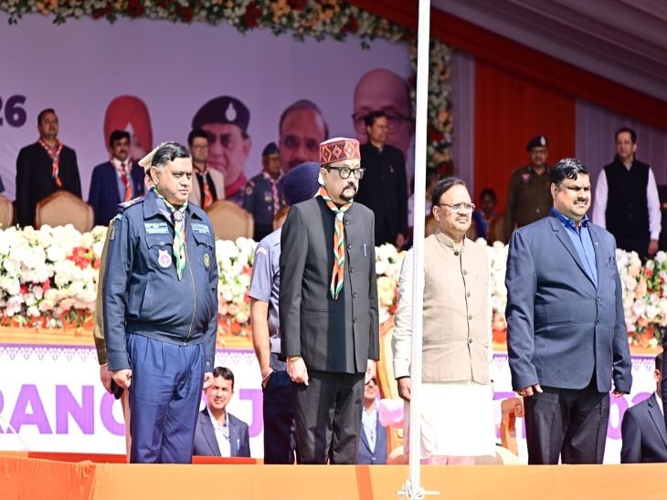 First National Rover-Ranger Jamboree inaugurated