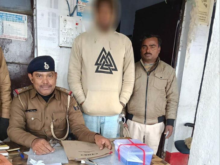 आरा में तस्कर गिरफ्तार, 17.23 ग्राम हेरोइन बरामद:  7 हजार और 3 मोबाइल भी मिला; चार महीने से कारोबार कर रहा था – Bhojpur News