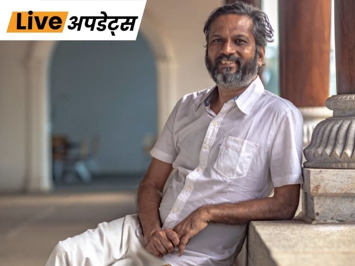 भास्कर अपडेट्स:जोहो फाउंडर श्रीधर वेम्बू को पत्नी को देने होंगे 14 हजार करोड़ के बॉन्ड, दावा- यह भारत का सबसे महंगा तलाक- INA NEWS