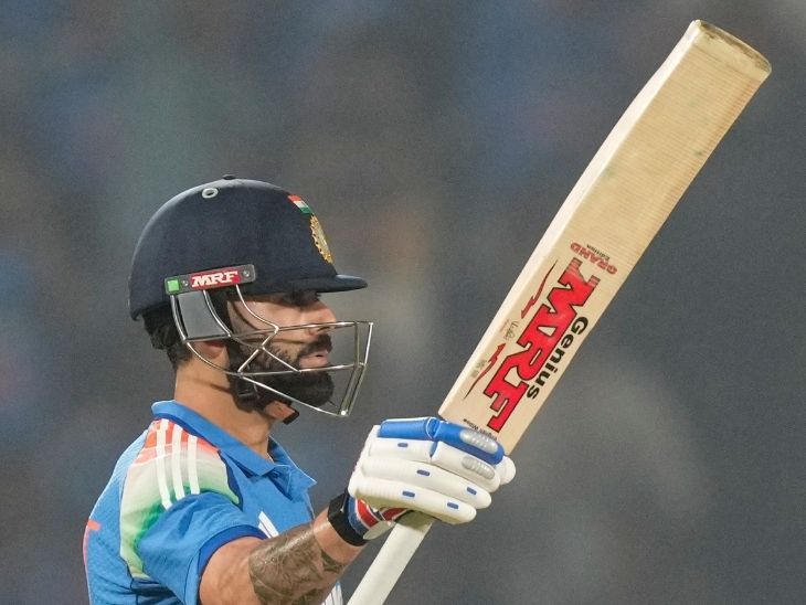 भारत की न्यूजीलैंड पर जीत: कोहली का धमाका, गिल की फिफ्टी! #क्रिकेट #मैच India Beats New Zealand Series news image