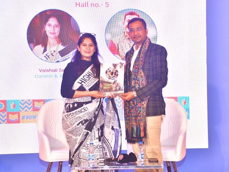 नालंदा में फिर गूंजेगी विचारों की गूंज:  12 फरवरी से अंतरराष्ट्रीय साहित्य उत्सव का आयोजन; कुमार विश्वास, पीयूष मिश्रा आएंगे – Nalanda News