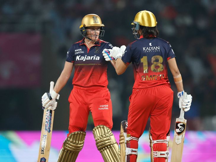 WPL में RCB का दमदार प्रदर्शन: ग्रेस हैरिस ने दिलाई टीम को शानदार जीत! Rcb Wpl Consecutive Victory news image