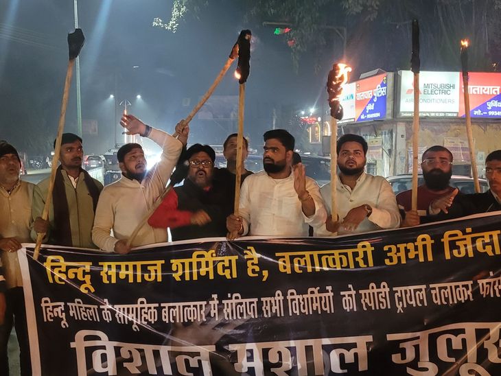 गैंगरेप के विरोध में ABVP ने निकाला मशाल जुलूस:  स्पीडी ट्रायल चलाकर आरोपियों को फांसी देने की मांग, पूर्णिया बंद की चेतावनी – Purnia News