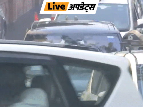 भास्कर अपडेट्स:TVK चीफ विजय दिल्ली के ताज महल होटल से बाहर निकले, CBI ने कल करूर भगदड़ मामले में 6 घंटे पूछताछ की थी- INA NEWS