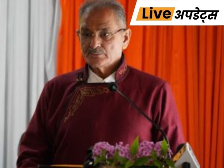 13 Jan Breaking News & Live Updates | Current Affairs Today