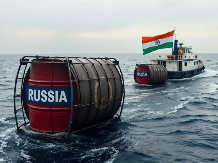 रूसी तेल: भारत का आयात घटा, तुर्किये आगे! क्या है मार्केट का हाल? India Ranks Third In Imports news image