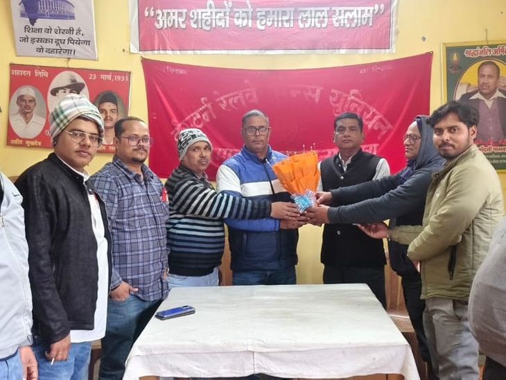 Eastern Railway Union Jamalpur Honors Narendra Kumar Ravi | Rail Minister Awardee