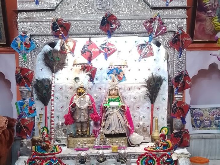 Ekadashi Makar Sankranti Special Decoration at Kalyan Rai Mandir | Chidawa