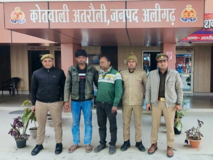 Atrauli Police Arrest Mobin, Veeresh Under Gangster Act in Barla