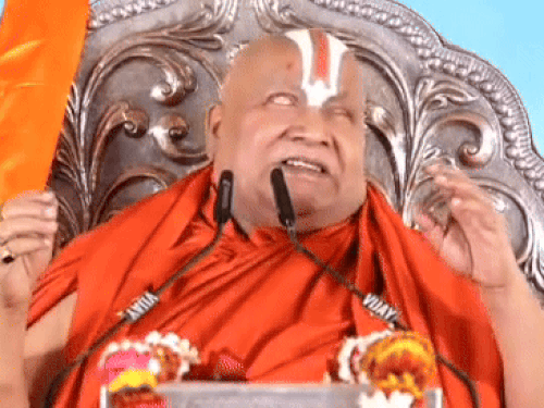 Dhirendra Shastri, Ramdev, Sadhvi Ritambhara to Attend Jagadguru ...