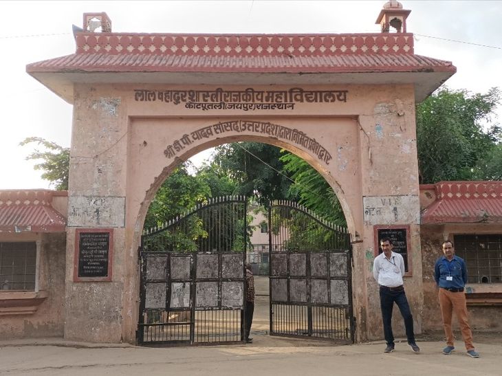 वर्धमान महावीर खुला विश्वविद्यालय में ऑनलाइन प्रवेश शुरू:  स्नातक, स्नातकोत्तर सहित सभी पाठ्यक्रमों के लिए 31 जनवरी तक कर सकते हैं आवेदन – Kotputli-Behror News