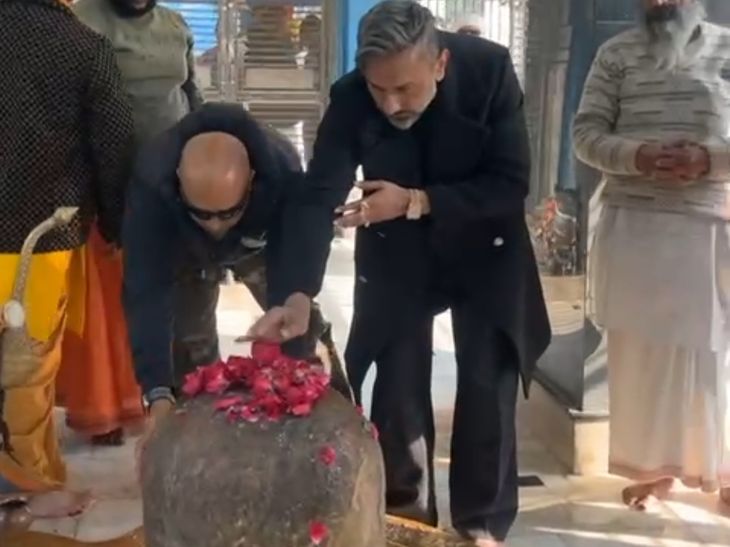 হরিদ্বারে ইয়ো ইয়ো হানি সিংয়ের আধ্যাত্মিক অবতার: নীলেশ্বর মহাদেব মন্দিরে রুদ্রাভিষেক করা হয়েছে, ভক্তিতে নিমগ্ন দেখা গেছে – হরিদ্বার নিউজ