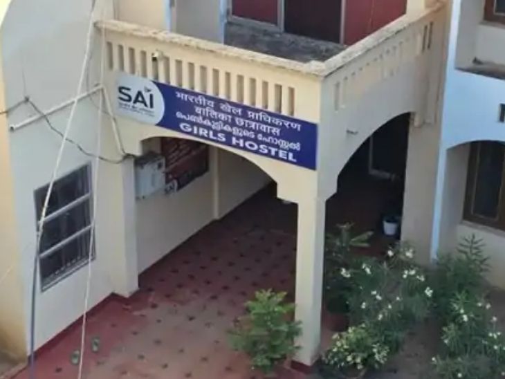 Kerala SAI Sports Authority Hostel Girls Death Mystery; Athletes
