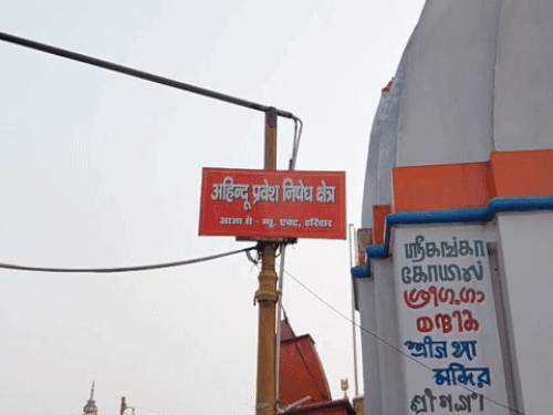 Non-Hindu Entry Ban at Har Ki Pauri