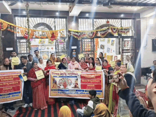 भीलवाड़ा में ‘विराट हिन्दू सम्मेलन’ 25 जनवरी को:  शोभायात्रा और खेल महोत्सव होंगे, भारत माता के जयकारों के बीच हुआ पोस्टर विमोचन – Bhilwara News