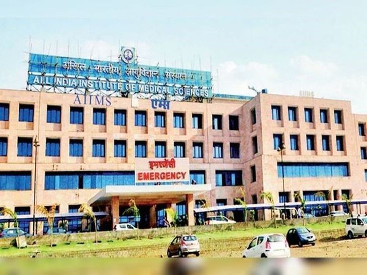 चिकित्सा:  दर्द से परेशान मरीज अंगुली कटवाने पहुंचा एम्स, डॉक्टरों ने माइक्रो ट्यूमर पहचानकर बचाई जान – Bhopal News