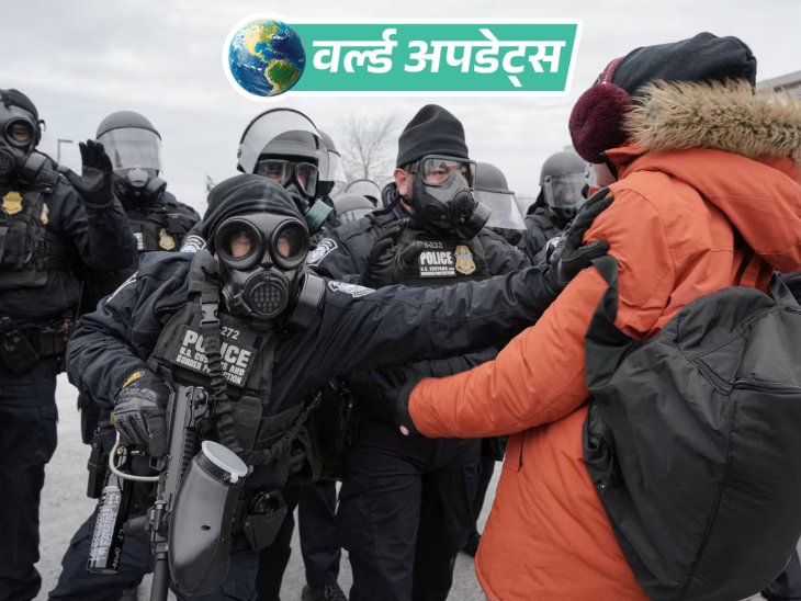 World News Updates; Trump Pakistan China