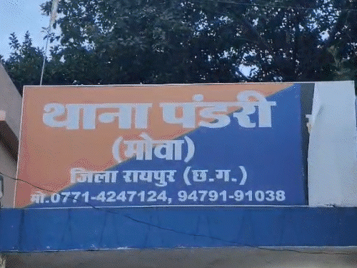 सेप्टिक टैंक के गड्ढे में गिरने से बच्ची की मौत:  रायपुर में मकान मालिक ने खुदवाया था गड्ढा, 2025 में 3 बच्चों की गई जान – Chhattisgarh News