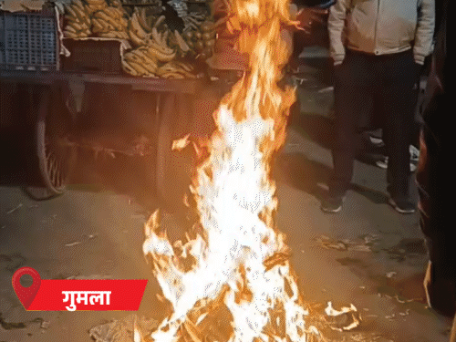 झारखंड में ठंड का असर बरकरार:  सुबह कोहरा-शीतलहर, दिन में हल्की राहत, 9 से 12°C के बीच रहेगा मिनिमम टेंपरेचर – Ranchi News