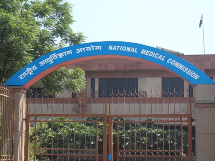 Chhattisgarh Civil Society Demands NMC Dissolution, Writes to President
