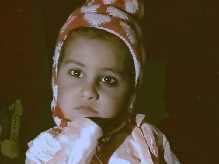 Bidhauna Child Drowns in Pond Accident | Death