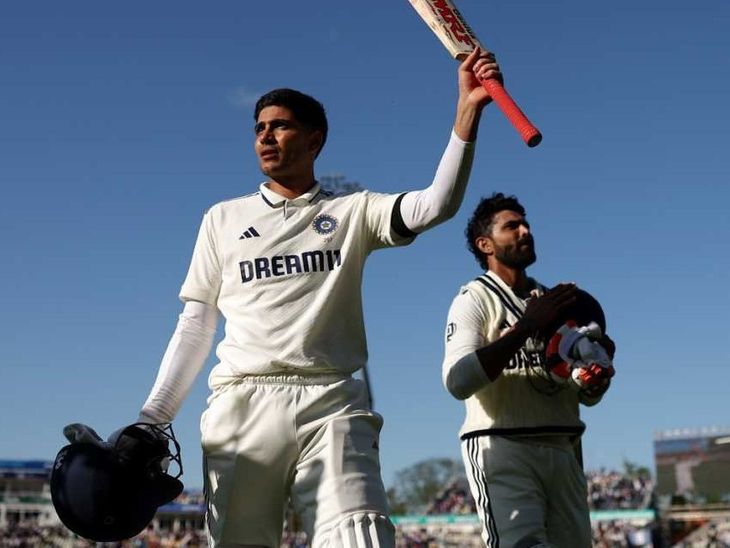 रणजी ट्रॉफी के दूसरे राउंड में खेलेंगे शुभमन: 22 जनवरी को सौराष्ट्र के खिलाफ मैच, रवींद्र जड़ेजा भी ले सकेंगे हिस्सा