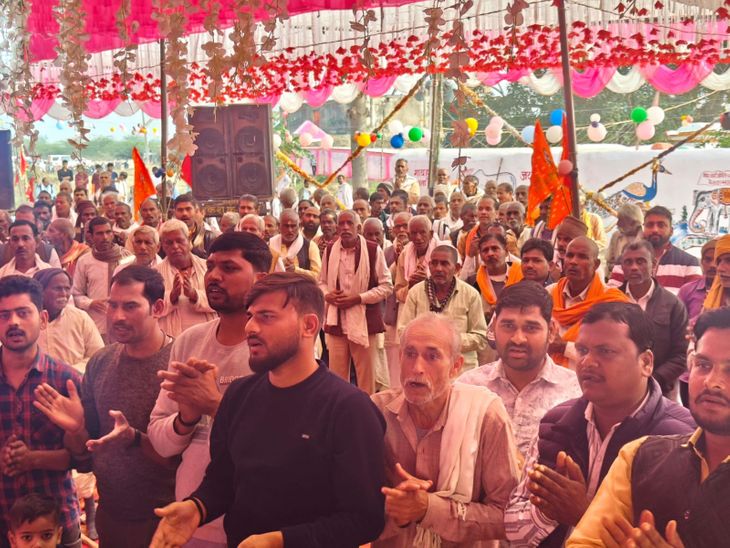 Jaroli Kuti Bhagwat Katha: Rukmini Vivah & Maharas Leela Captivates ...