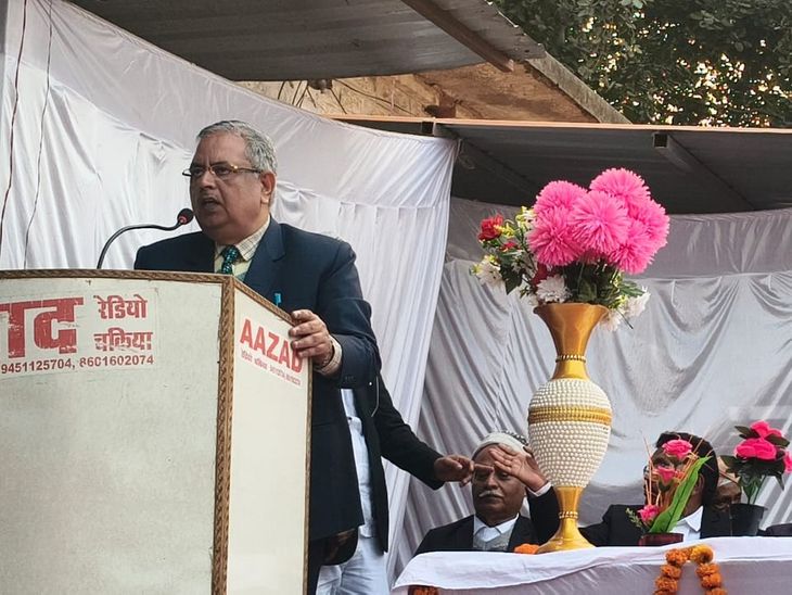 Chakia Bar Association Oath Ceremony Concludes | District Judge