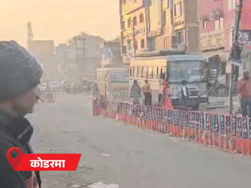 झारखंड में फिर लौटेगा ठंड का दौर:  प्रदेश में वेस्टर्न डिस्टर्बेंस का असर, 3 डिग्री तक गिरेगा पारा, सर्द हवाओं से बढ़ेगी ठिठुरन – Ranchi News