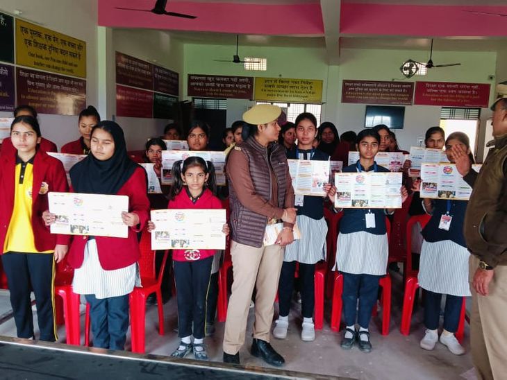 Itwa College: Girls Safety & Govt Schemes Awareness | Mission Shakti