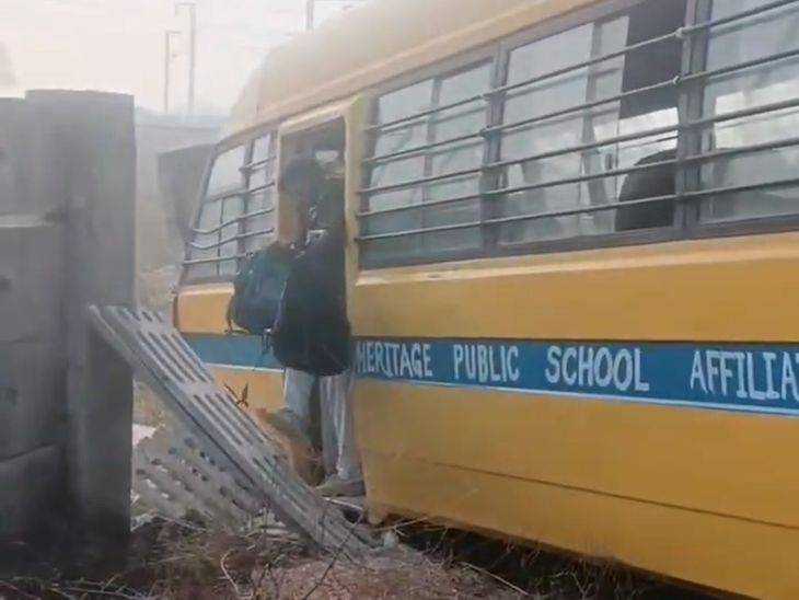 Barhan-Mitawali Road Accident: School Bus Steering Fails, One Student ...