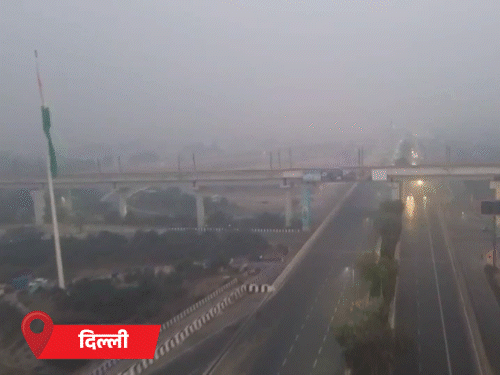श्रीनगर में एयर पॉल्यूशन 7 साल में सबसे हाई AQI-308:सांस लेना 4 सिगरेट पीने जैसा, दिल्ली की हवा भी बेहद खराब, प्रदूषण 3 गुना ज्यादा