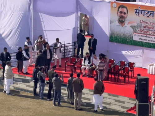 राहुल गांधी का हरियाणा दौरा: कुरुक्षेत्र में जिलाध्यक्षों को दे रहे हैं ट्रेन... Rahul Gandhi Haryana Visit news image