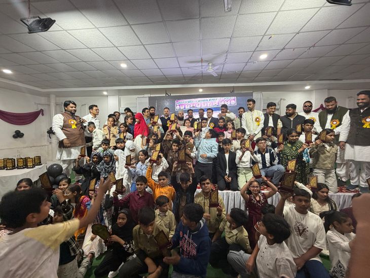 131 children showcased their talent and were felicitated at the Slim